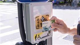 全台首創「敬老愛心號誌」，出現在新竹市。（圖／新竹市政府）