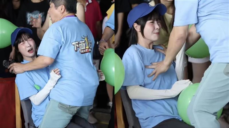 胡瓜玩坐氣球不小心摸到籃籃胸部。（圖／翻攝自s8714451 Threads）