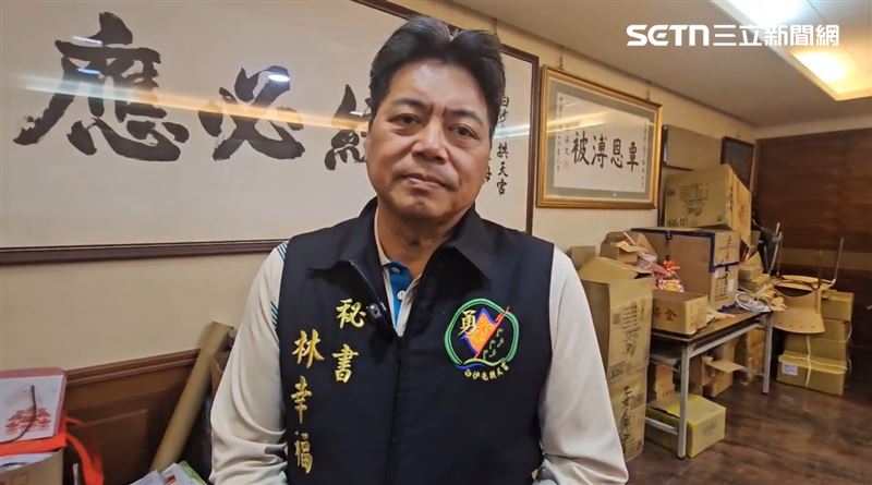 廟方呼籲，民眾在廟內若遇到任何可疑人士或不妥行為，務必立即尋求穿制服的志工或管委會人員協助。（圖／翻攝畫面）