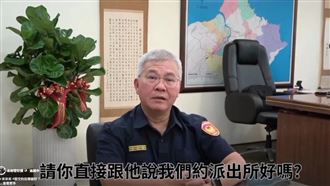 永和員警聽局長約派出所面交　阻詐200萬