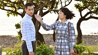 台八女星突被男友斷崖式分手：真的很殘忍