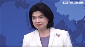 朱鳳蓮主持國台辦例行記者會（圖／翻攝畫面）