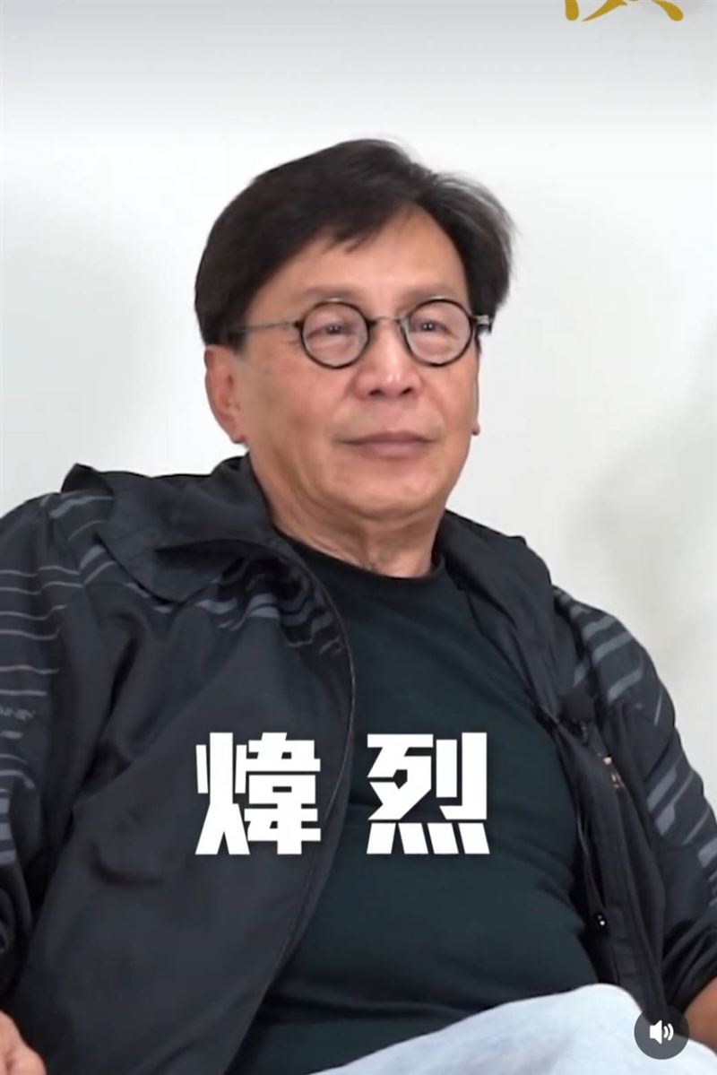 有網友發文稱煒烈是他父親，希望可以件上一面。（圖／翻攝自IG＠pag.hk）