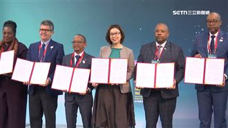 2025台灣全球健康福祉論壇　18日圓滿閉幕