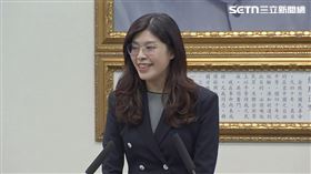 國民黨主席鄭麗文中常會致詞（圖／翻攝畫面）