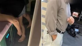 王男被爆性騷擾越式洗髮店按摩員工。（翻攝Threads畫面）