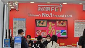 2025艋舺青山王祭超夯！主題列車啟動！