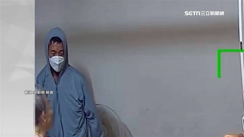 陌生男子闖入屋內，謊稱說認識屋主，想要借錢