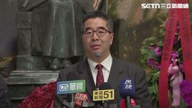 蕭旭岑（圖／翻攝畫面）