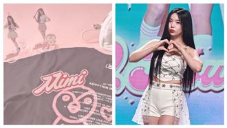 統一獅出趙娟週商品　球迷：行銷終於醒了