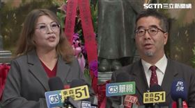 何鷹鷺嘆「國民黨把我賣了」，蕭旭岑證實她已提申訴（圖／翻攝畫面）