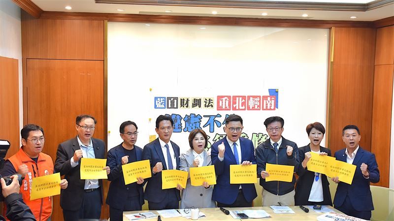 惡修財劃法！南部11綠委全到齊怒喊重修法
