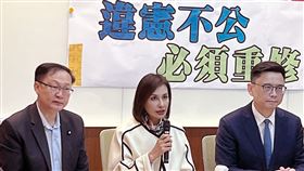邱議瑩點名國民黨立委柯志恩，只顧黨意、欺壓高雄！繼續獨厚台北、擴大南北不公，高雄人一定跟你算帳。（圖／翻攝自邱議瑩臉書）
