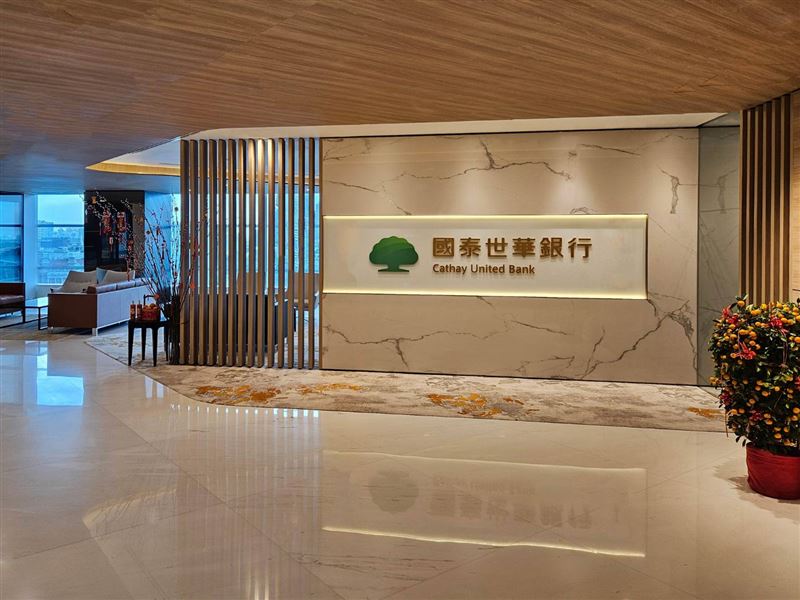 看準新加坡企業金融市場的開發潛力，國泰世華新加坡分行今（2025）年11月首度於新加坡推出企業債券服務，創台資銀行首例，展現國泰世華銀行在國際企業金融市場競爭力與前瞻視野。（圖／國泰世華銀行提供）