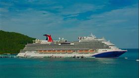 嘉年華地平線號 (Carnival Horizo​​n) 。（圖／翻攝自「Carnival Horizon」臉書）