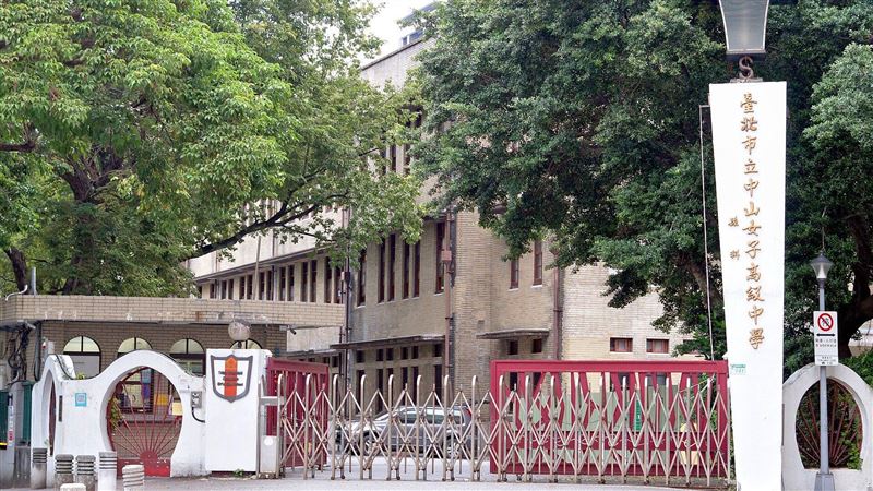 解禁1.5月！中山女高外送爆量　都吃這些