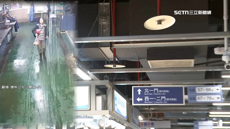 沒有火災時，消防設備卻噴灑泡沫