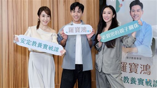 蔡允潔被問第三胎動向　11字嚇曝真實心聲