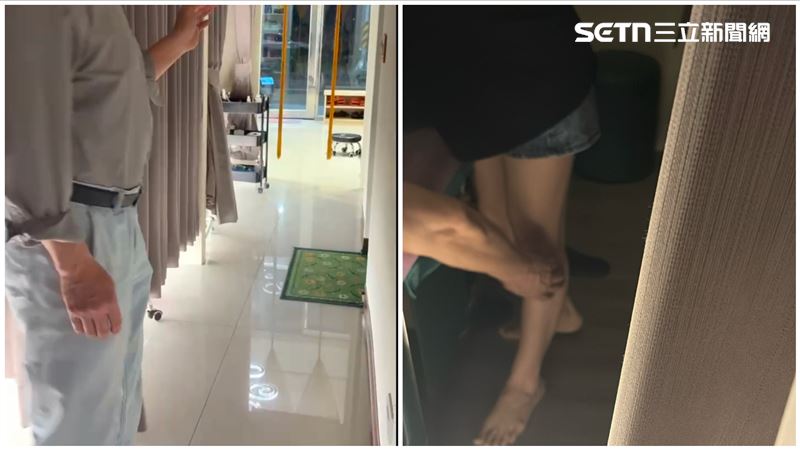 議員夫偷摸按摩員畫面曝光　業者還原全程