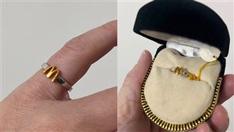 她秀30年前麥當勞員工禮！網羨：是傳家寶