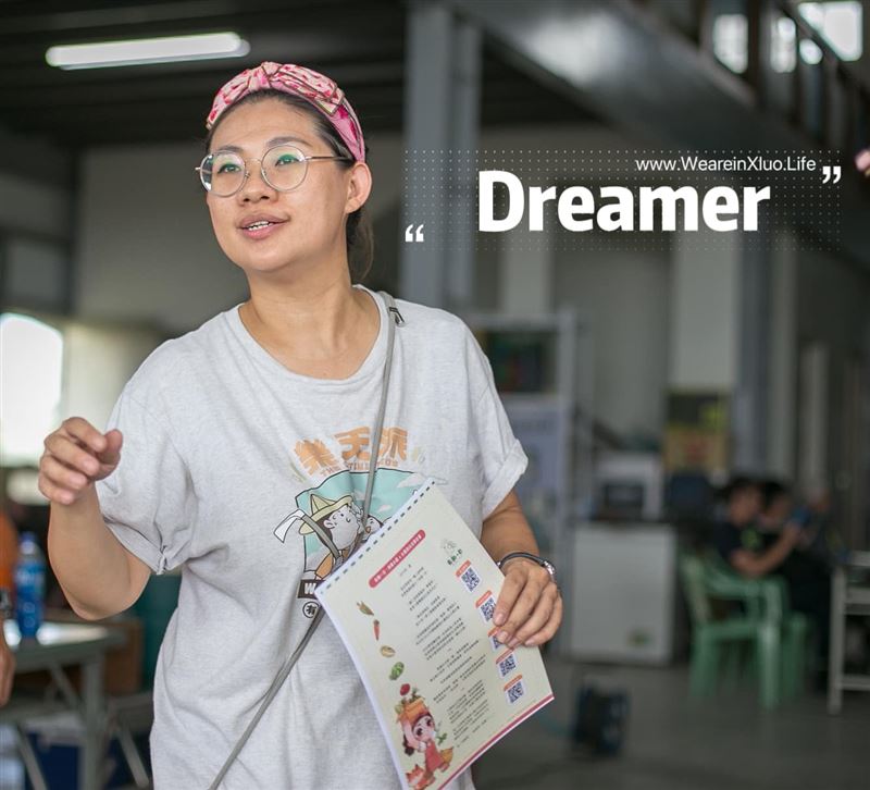 吳佩儒表示，起初公婆聽到她想投入農業時，都露出狐疑的表情。但看到她一步步用行動證明決心，不但勤奮學習，也以創意推動品牌，他們的疑慮逐漸轉為支持與肯定。佩儒笑說：「只要我做得出成績，他們也會跟著替我驕傲。」（圖／有朝一日．西螺小農授權提供）