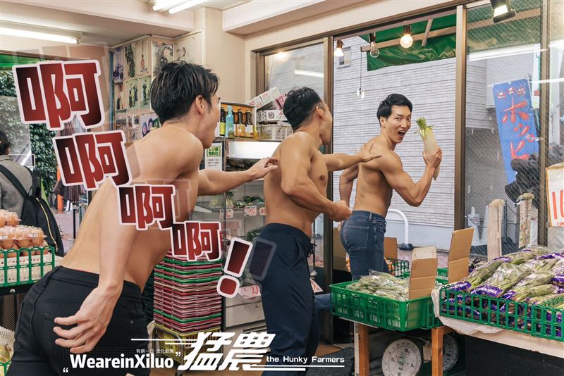吳佩儒表示，這些「猛農」並非為拍攝刻意練身材，而是平時就有健身習慣，搭配農忙的日常勞動，自然展現健康有力的形象，也讓「猛農民曆」更真實。（圖／有朝一日．西螺小農授權提供）