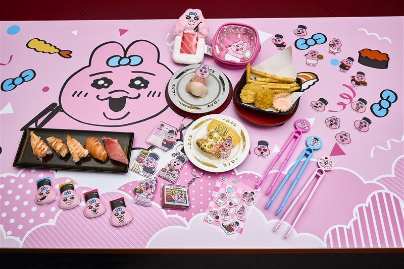 壽司郎推出《褲褲兔》聯名餐點、週邊。(圖／壽司郎提供）