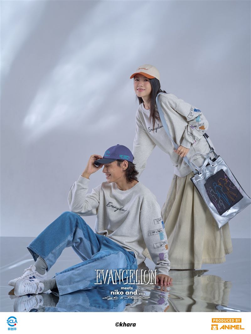 新世紀福音戰士聯名大學T長袖上衣。（圖／品牌業者提供）