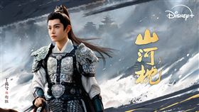 丁禹兮。（圖／Disney+提供）