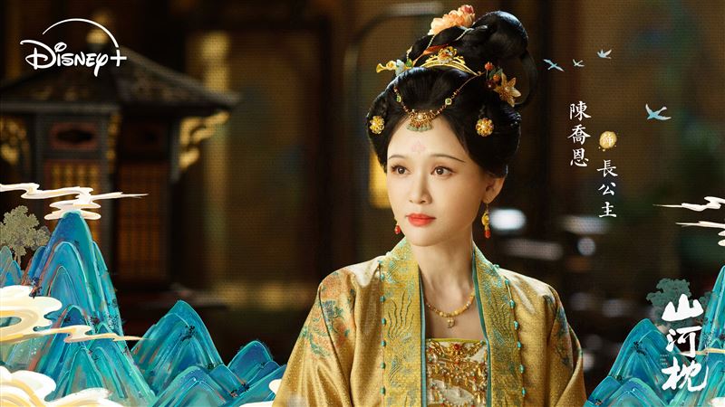 陳喬恩。（圖／Disney+提供）