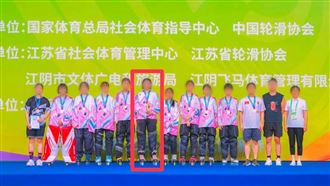 運動選手跑對岸參賽？運發局回應了