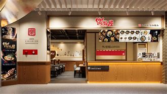 姓名有「這6個同音字」吃樂麵屋拉麵5折！