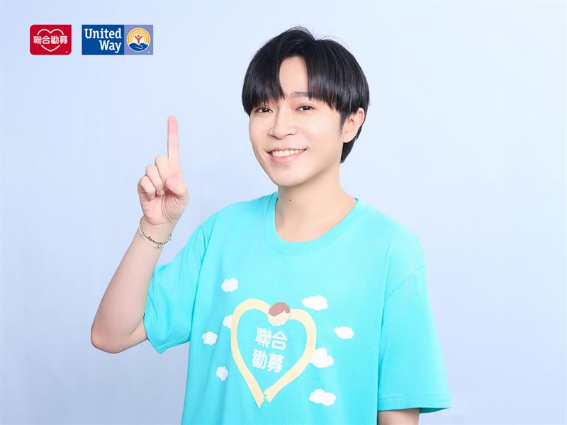 吳青峰分享遭「詐騙」經驗。（圖／聯合勸募提供）