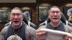 館長認了被老婆拒絕行房，導致罹患憂鬱症，崩潰表示：「我真的受不了，都沒有那個。」（圖／翻攝自館長惡名昭彰YouTube）