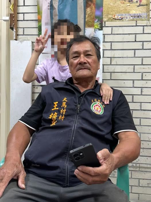 家人焦急表示，爸爸是大馬村村長王梓安，因長期未曾休息、過度操勞導致送醫急救，希望大家能給予祝福，讓爸爸脫離險境。（圖／翻攝自王湘惠 Wang Hsiang Huei（八萬）臉書）
