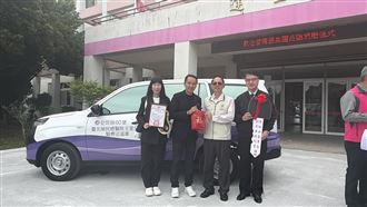 愛爾麗花蓮一日兩公益展現企業暖實力