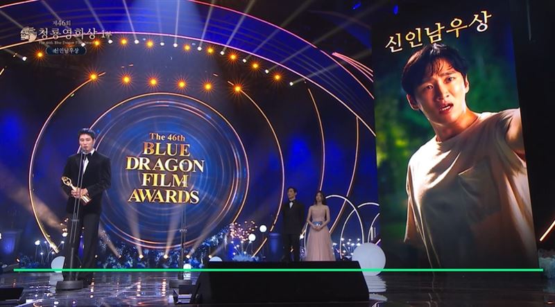 安普賢奪第46屆青龍電影獎最佳男新人獎。（圖／翻攝自naver）