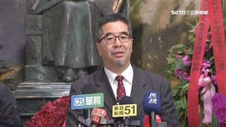 學者嗆蕭旭岑：麻煩你們停止拖台灣人下水