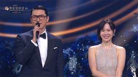 玄彬、孫藝真夫婦終於一起站上頒獎台。（圖／翻攝自KBS）