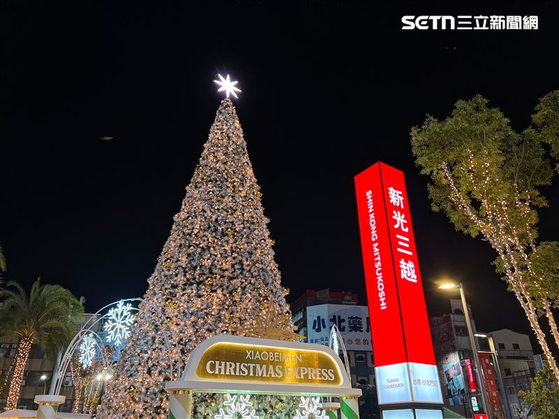 新光三越台南小北門首迎耶誕節，特地打造台南北區的耶誕地標。（圖／新光三越提供）