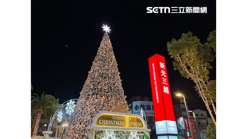 小北門店《耶誕暖心列車》6大亮點一次看