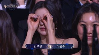 李光洙青龍獎放閃女友　她1手勢引爆尖叫