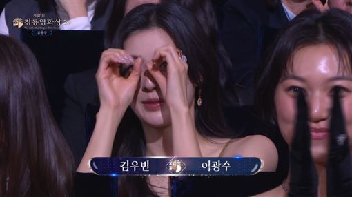 李光洙青龍獎放閃女友　她1手勢引爆尖叫