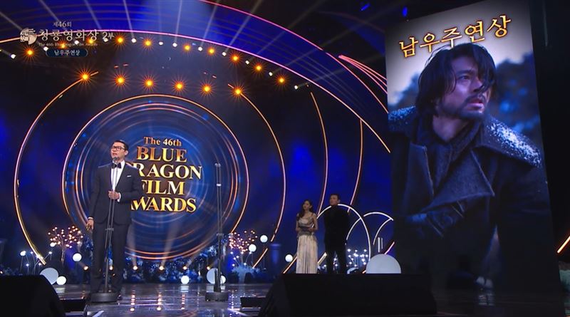 玄彬以《哈爾濱》獲封青龍電影獎影帝。（圖／翻攝自KBS）