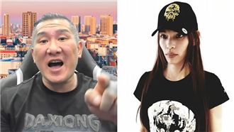 館嫂被嫌醜！館長霸氣反擊：心靈契合伴侶