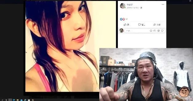 網友批評館嫂很醜，館長後來開直播霸氣護妻「漂亮可以當飯吃嗎？」認為心靈契合的伴侶只能有一個。（圖／翻攝自館長惡名昭彰YouTube）