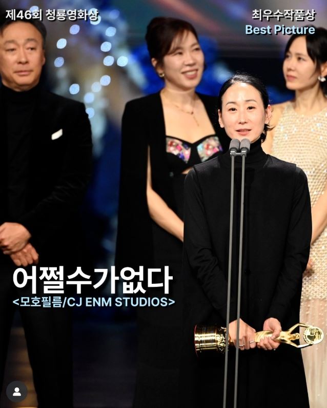 《徵人啟弒》成為本屆青龍電影獎典禮最大贏家。（圖／翻攝自IG @bluedragonawards）