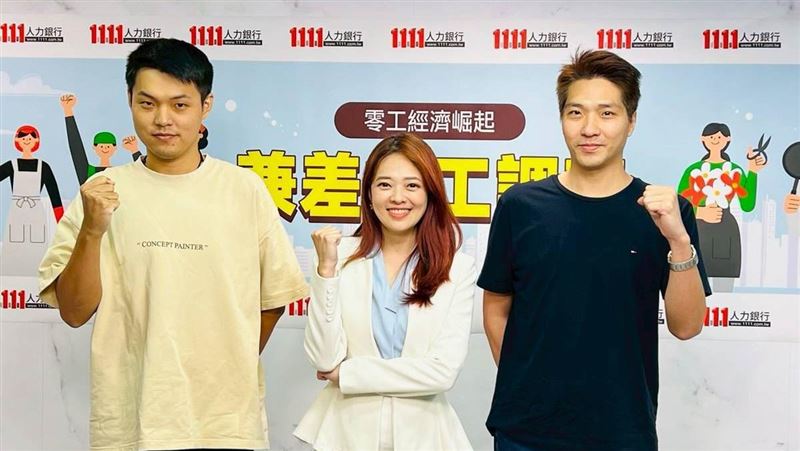 砸7萬想學技術!「他」慘遭社會鐵拳暴擊