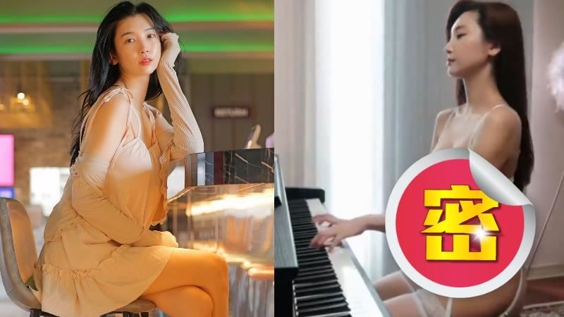 韓團前成員大尺度彈琴逆襲！砸40億買豪宅