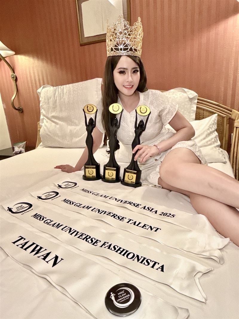 鄭珊汶一次抱回環球華麗小姐亞洲冠軍、才藝獎、時尚獎等3項大獎。（圖／翻攝畫面）